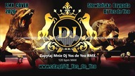 120 bpm MAX Instrumentalne part. 2 - Dj Yos de Yeo MEGAMIX Tropical Deep House Chill Out 2026 Słowia