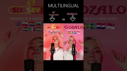 67GOZALO 