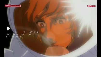 Daft Punk - Digital Love