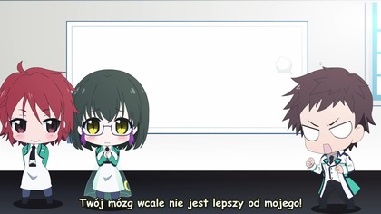 Mahouka Koukou no Rettousei Special 02