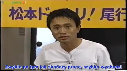 GnT - Śledzenie Matsumoto