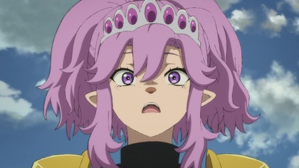 Bestia Monarcha - 12 PL