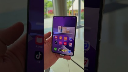 Ten SKŁADANY smartfon jest INNY 