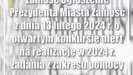 Zamość: Ogłoszenie Prezydenta Miasta Zamość z dnia 13 lutego 2024 r.  o otwartym k...