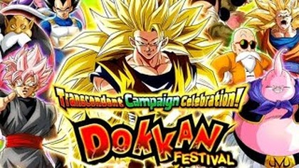 TRANSCENDENT CAMPAIGN CELEBRATION SUMMON TICKETS FREE 196