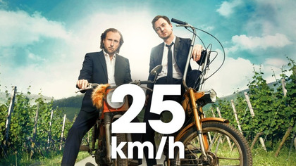 Wyluzowani (2018) 
