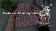 Czapka na szydełku.  Jak zrobić.