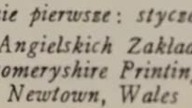 Władysław Anders Bez ostatniego rozdziału [pierwodruk wspomnień, 1949]