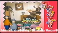 Sąsiedzi/Pat & Mat Zagadki: Arabski dubbing Sąsiadów?