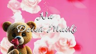 Dla przypomnienia, na Dzień Matki...