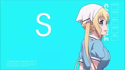 Blend S(hantae)(1)