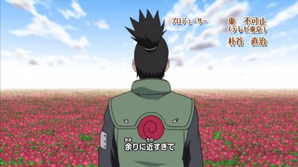 Naruto Shippuuden 093 lektor pl