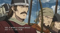 Vinland Saga - 09