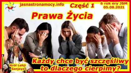 każdy chce być szczęśliwy, to dlaczego cierpimy 1