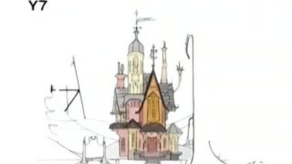 Fosters Home for Imaginary Friends