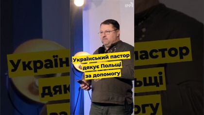       - Vasyl Povoroznyuk #PrayForUkraine