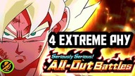 ALL OUT BATTLES 4 PHY EXTREME UNIT MISSION VS SSJ TRUNKS FUTURE DBZ DOKKAN BATTLE
