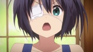 AMV - Kreyuu - Yuutas Perplexity [1080p@60fps]