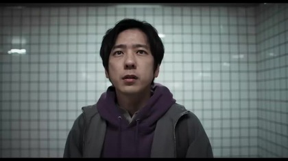 Exit 8 (2025) | ZWIASTUN