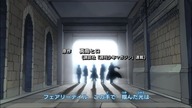 Fairy Tail odc174