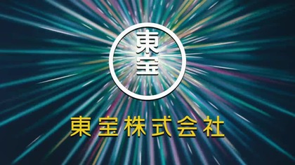 God.  Min.  On.  lektor.