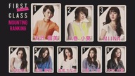 1. Kurasu episode 03 angielskie napisy/english subs