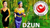 Czekamy na Dżun