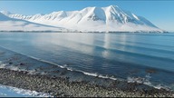 Islandia w plenerze #1 | Słoneczny fiord
