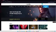 UNDECEMBER - JAK ZAGRAĆ NA KOREI - Poradnik PL - KR release