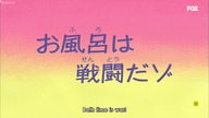 Crayon Shin~chan episode 910b and c english subs/angielskie napisy