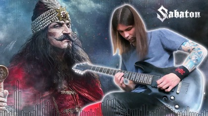 Sabaton - Impaler (Guitar Cover by Kondzik)