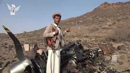 Houthi zestrzelili drona USA MQ-9 REAPER irańską rakietą