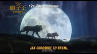 Mufasa: Król Lew (2024) - zwiastun 4 (napisy)