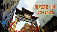 Made in CHINA ( CHINA TOWN )