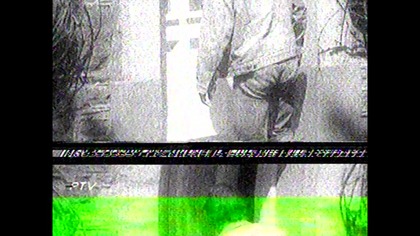 Disco CELINE Thomas inne ... VID-1739091424606 (1)