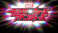 Marvel Disk Wars The Avengers {Odcinek 2 PL}