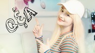 Q&A|Kdrama, TKD, inspiracja, blizny