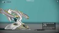 Warframe Ayatan Sah and Piv Sculptures