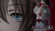 Higurashi no naku koro ni full opening