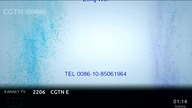 CGTN ES - 08-10-2021 - Ident