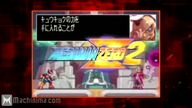 Mega Man Zero Collection Reveal Trailer