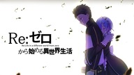 Re:zero Wszystkie utwory (S1, S2, OVA) | Pełne otwarcia, zakończenia i utwory wstawkowe
