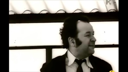 Mały (1970)
