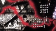 Ushio to Tora 21
