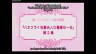 Zero no Tsukaima: Princesses no Rondo Picture Drama ~ third season ~ special episode 03 english subs