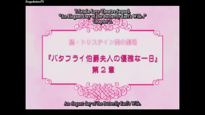 Zero no Tsukaima: Princesses no Rondo Picture Drama ~ third season ~ special episode 03 english subs
