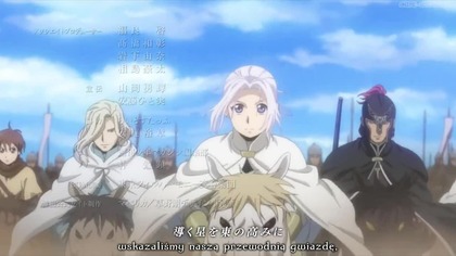 Arslan Senki - S01E14 [Napisy PL]