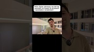 A jak Wy przeżywacie swoje szalone decyzje? 