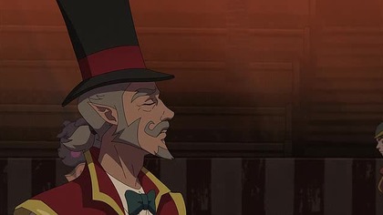 Potężna Dziewiątka S01E03 Wędrowny festyn osobliwości Fletchinga i Moondropa