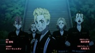 Tokyo Revengers; Tenjiku-hen Opening V1